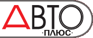 Канал «Автоплюс»